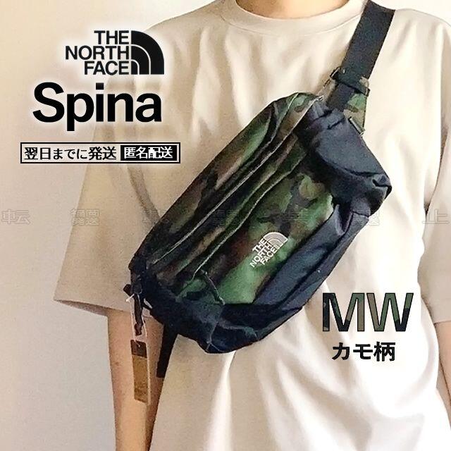 新品ノースフェイス THE NORTH FACE ウエストバック スピナ 迷彩