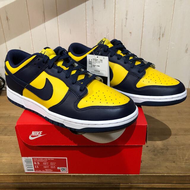 NIKE DUNK LOW MICHIGAN  ナイキ ダンク 27.5cm