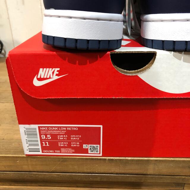 NIKE DUNK LOW MICHIGAN  ナイキ ダンク 27.5cm