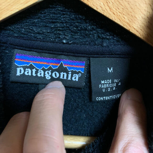 patagonia(パタゴニア)の2000年製 Patagonia R2 フリース ボア ジャケット ブラック 黒 メンズのジャケット/アウター(ブルゾン)の商品写真