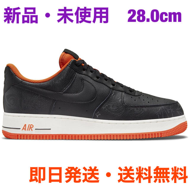 靴/シューズNIKE AIR FORCE 1 ‘ 07 PRM　AF1　HELLOWEEN