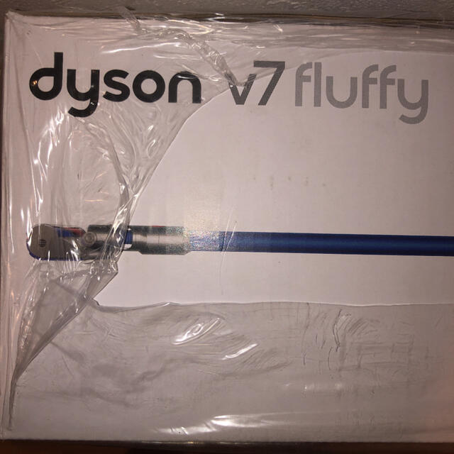 dyson V7 FF