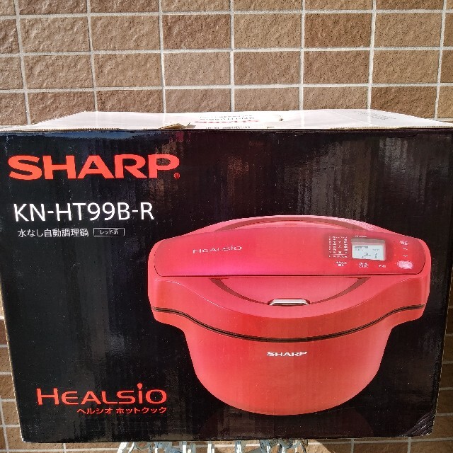 SHARP(シャープ)のシャープ　ヘルシオ　ホットクック　KN-HT99B-R  新品未使用 インテリア/住まい/日用品のキッチン/食器(調理道具/製菓道具)の商品写真