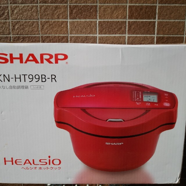 SHARP(シャープ)のシャープ　ヘルシオ　ホットクック　KN-HT99B-R  新品未使用 インテリア/住まい/日用品のキッチン/食器(調理道具/製菓道具)の商品写真