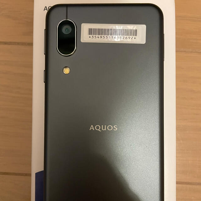 AQUOS - AQUOS sense3 basic ブラック 32 GB 新品 AQUOS - AQUOS sense3 basic ブラック 32 GB 新品