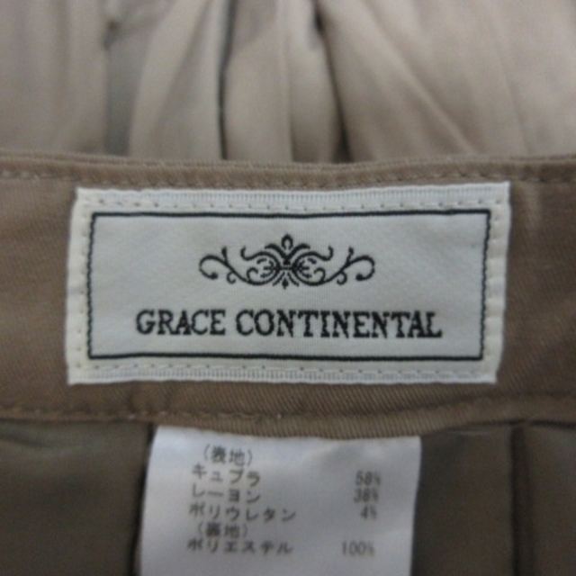 GRACE CONTINENTAL(グレースコンチネンタル)のグレースコンチネンタル GRACE CONTINENTAL フレアスカート ギャ レディースのレディース その他(その他)の商品写真