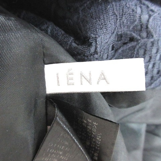 IENA(イエナ)のイエナ IENA 台形スカート ミニ レース 36 紺 ネイビー /MS レディースのレディース その他(その他)の商品写真