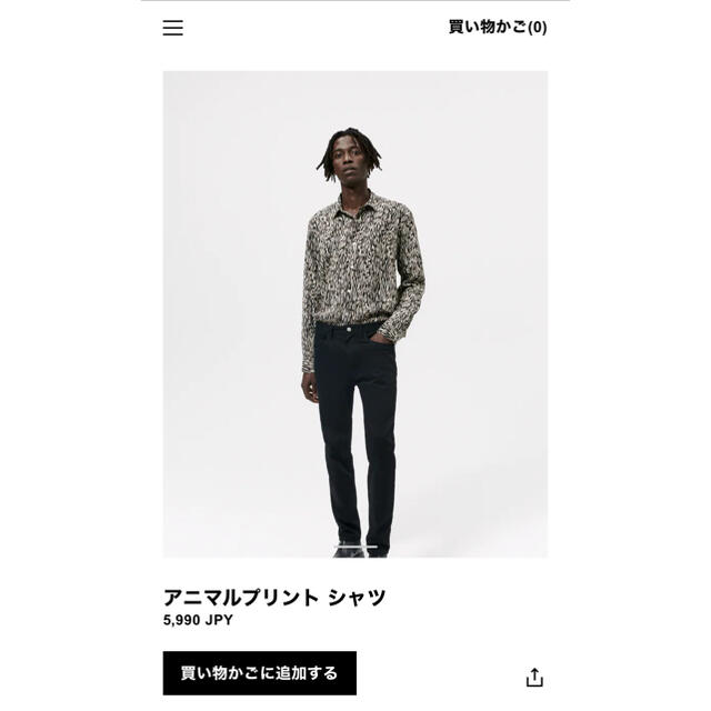 ZARA(ザラ)のZARA アニマルプリントシャツ メンズのトップス(シャツ)の商品写真