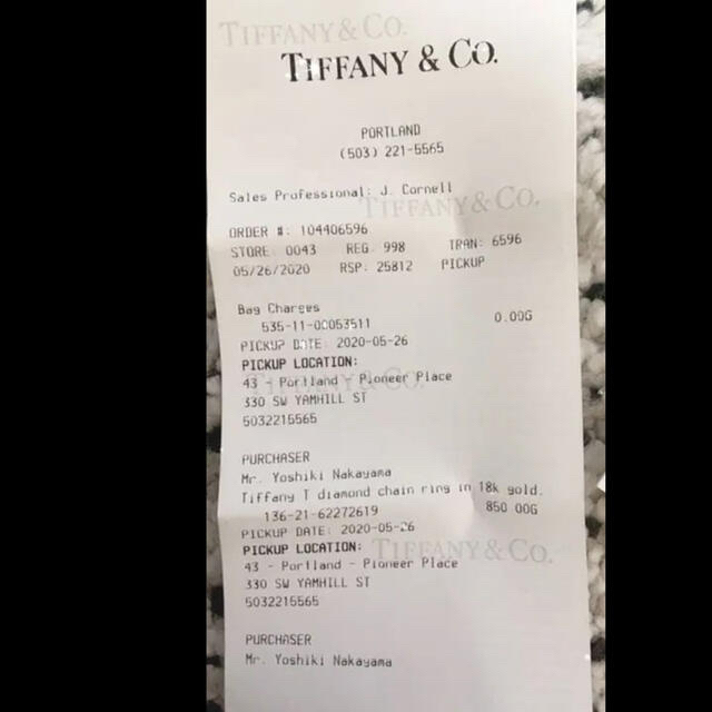 Tiffany Tダイアモンドチェーンリング