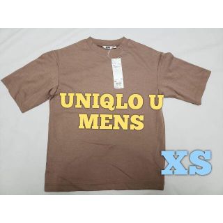 ユニクロ(UNIQLO)のUNIQLO MENS/オーバーサイズ/5分丈/Tシャツ/ブラウン/XS(Tシャツ/カットソー(半袖/袖なし))