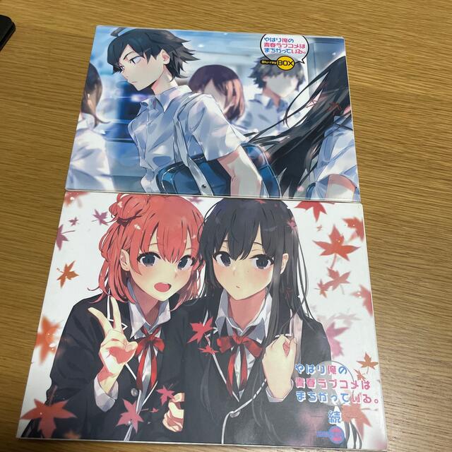 激安店舗 鉄のラインバレル Blu-ray BOX 初回限定版 confmax.com.br