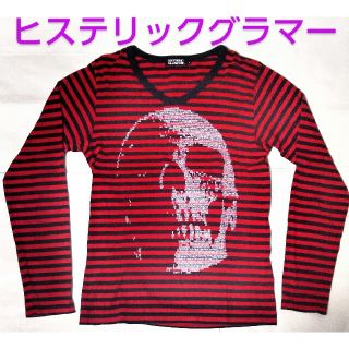 ヒステリックグラマー スカル メンズのTシャツ・カットソー(長袖)の