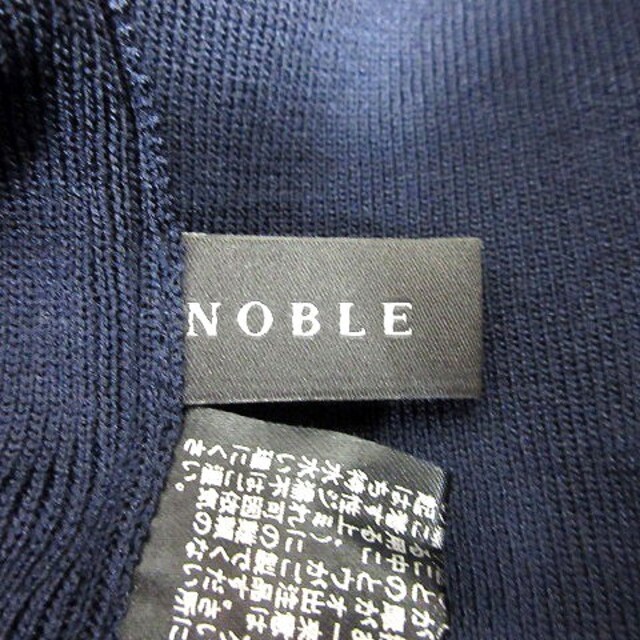 Noble(ノーブル)のノーブル NOBLE ニット カットソー ハイネック 長袖 リブ 紺 ネイビー レディースのトップス(ニット/セーター)の商品写真