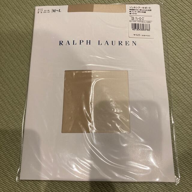 Ralph Lauren(ラルフローレン)のストッキング レディースのレッグウェア(タイツ/ストッキング)の商品写真