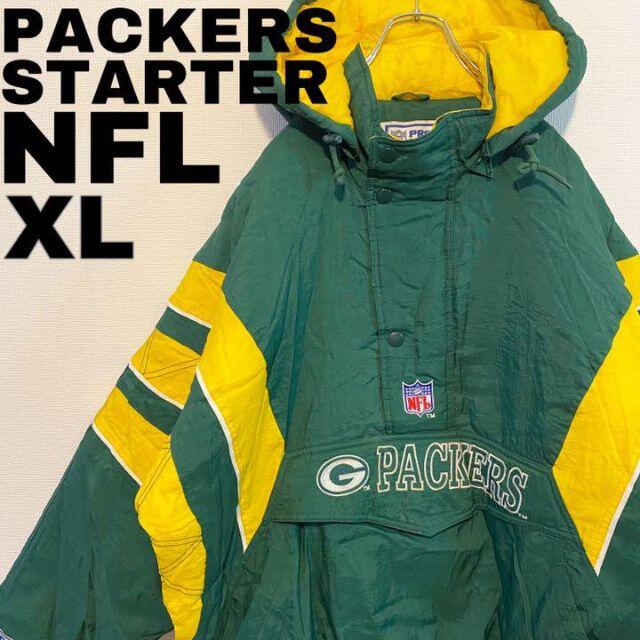 オールド アメリカ製 90s パッカーズ NFLスターター 刺繍ロゴ トレーナー