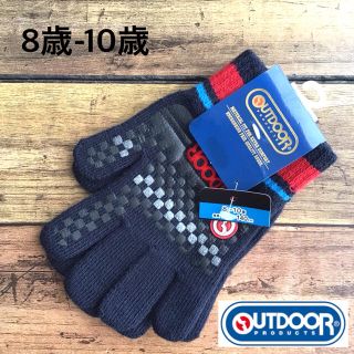 アウトドア 子供 手袋の通販 26点 | OUTDOORのキッズ/ベビー