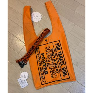 ヒステリックグラマー(HYSTERIC GLAMOUR)のヒステリックグラマー PORTER GROCERY BAG & ストラップ (トートバッグ)