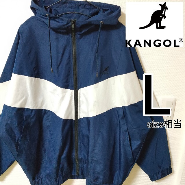 KANGOL 青×白 ナイロンパーカー ジャケット メンズ ウインドブレーカー