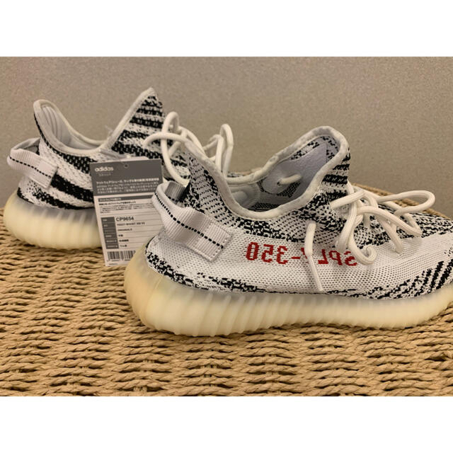 ADIDAS YEEZY BOOST 350 V2 ZEBRA  ベルーガ2.0