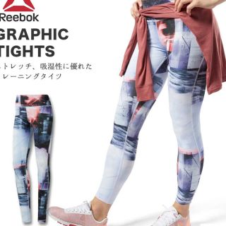 リーボック(Reebok)のリーボック　レギンス(レギンス/スパッツ)