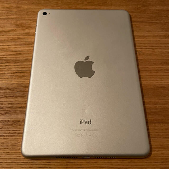 APPLE iPad mini IPAD MINI 4 WI-FI 32GB