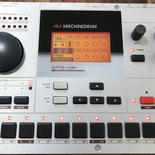 Elektron Machinedrum SPS-1UW+ MkII 楽器のDTM/DAW(音源モジュール)の商品写真