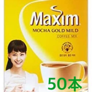 マキシムコーヒー モカゴールド50本 スティックコーヒー 韓国(コーヒー)