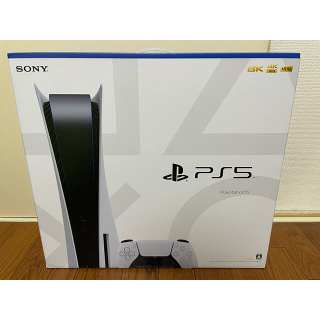 SONY PlayStation5 CFI-1000B01【保証、レシート付】