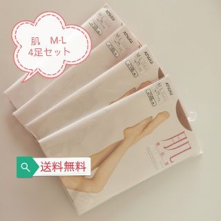 アツギ(Atsugi)の4足セットアツギ アスティーグ ストッキング 肌 素肌感 ベビーベージュ　M-L(タイツ/ストッキング)