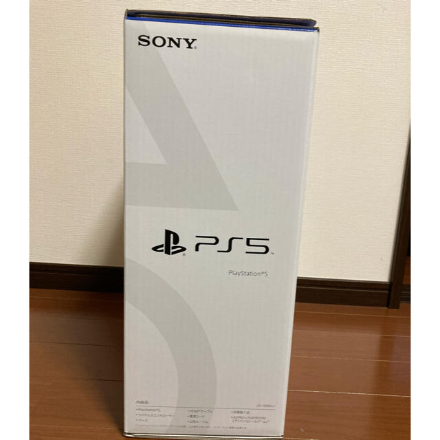 SONY(ソニー)のプレイステーション5 エンタメ/ホビーのゲームソフト/ゲーム機本体(家庭用ゲーム機本体)の商品写真