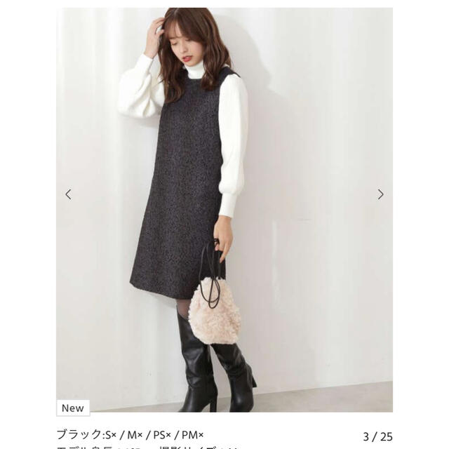 PROPORTION BODY DRESSING(プロポーションボディドレッシング)の新品 PROPORTION BODY DRESSING ツイードサックワンピース レディースのワンピース(ミニワンピース)の商品写真