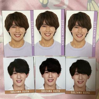 ジャニーズ(Johnny's)の【値下げ中！！！】Myojo データカード　末澤誠也(男性アイドル)