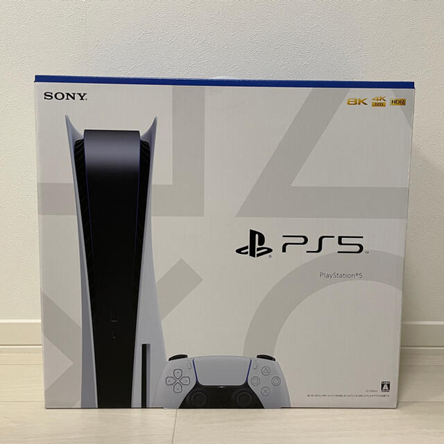 ゲームソフト/ゲーム機本体【新品】PlayStation 5 本体【ディスクドライブ搭載版】