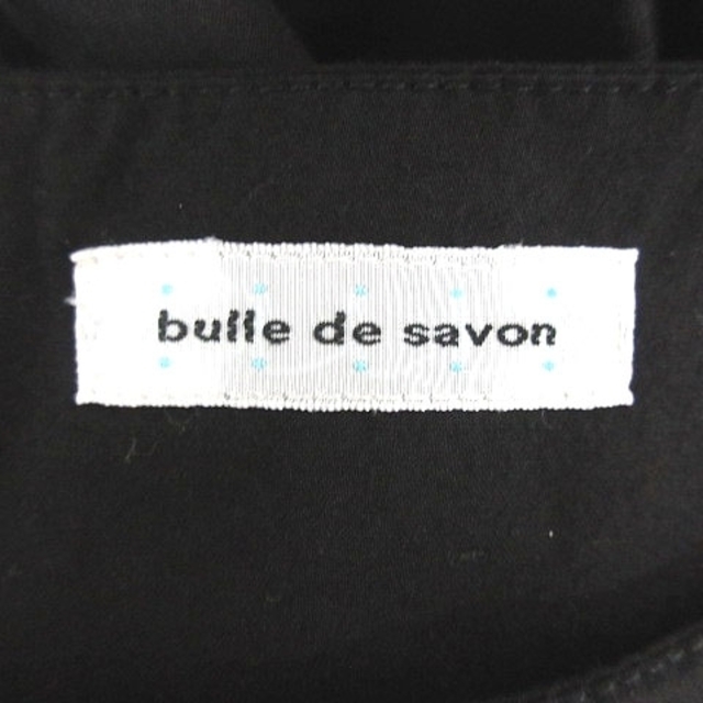 bulle de savon(ビュルデサボン)のビュルデサボン bulle de savon フレアスカート ミモレ ロング F レディースのレディース その他(その他)の商品写真