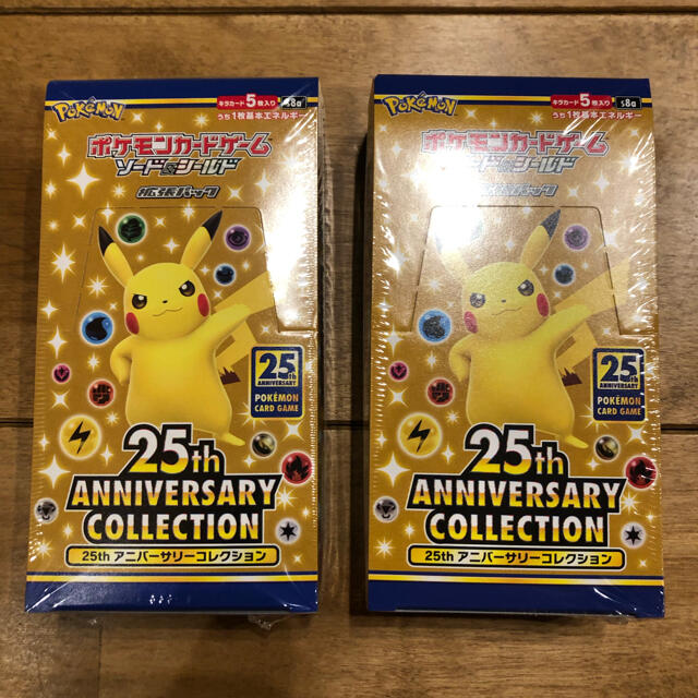 25th aniversary collection  2BOX  プロモ