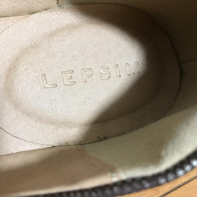 LEPSIM(レプシィム)のLEPSIM フラットシューズ レディースの靴/シューズ(バレエシューズ)の商品写真