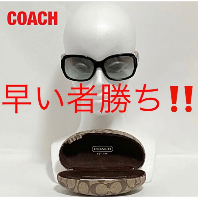 COACH(コーチ)の【人気】COACH　コーチ　サングラス　モノグラム　ウェリントン　HC8001 レディースのファッション小物(サングラス/メガネ)の商品写真