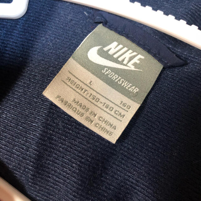 NIKE(ナイキ)の【古着】NIKE スポーツウェア メンズのジャケット/アウター(ナイロンジャケット)の商品写真