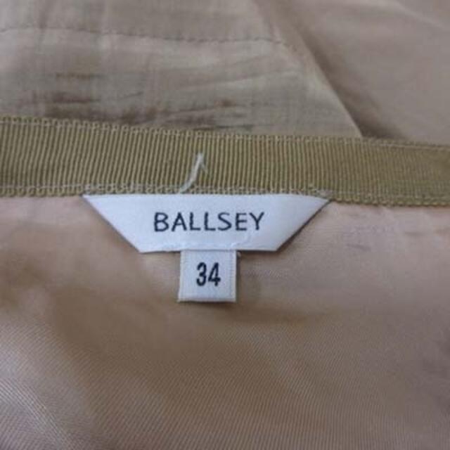 Ballsey(ボールジィ)のボールジー BALLSEY トゥモローランド 台形スカート ひざ丈 ティアード レディースのレディース その他(その他)の商品写真