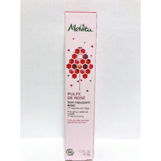 メルヴィータ(Melvita)の[新品]メルヴィータ　パルプデローズクリーム(フェイスクリーム)