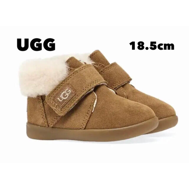 UGG(アグ)の専用 新品 UGG Nolen キッズブーツ 18.5cm キッズ/ベビー/マタニティのキッズ靴/シューズ(15cm~)(ブーツ)の商品写真