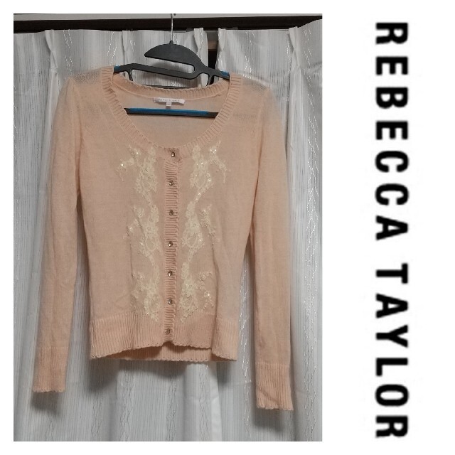 Rebecca Taylor(レベッカテイラー)のrebeccataylorレベッカテイラー ウール混カーディガン ピンク レディースのトップス(カーディガン)の商品写真