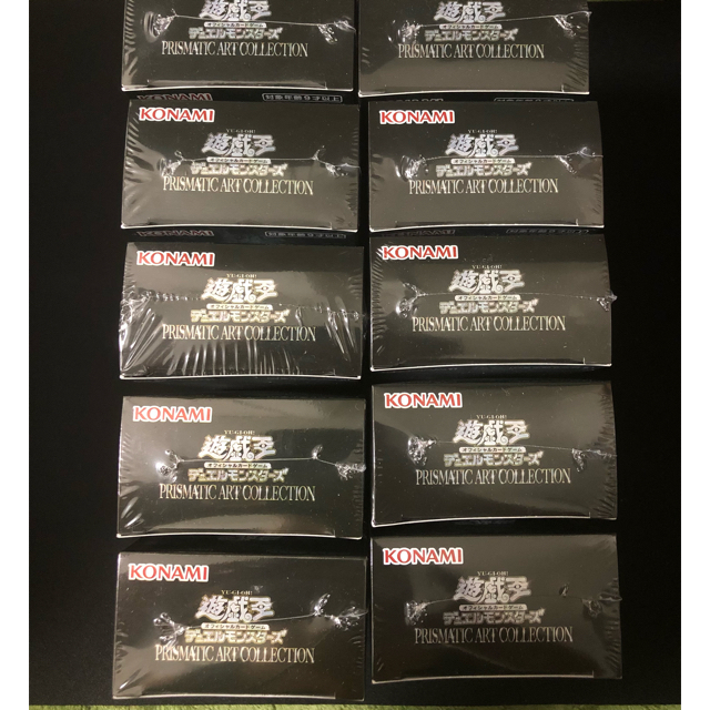 高評価のクリスマスプレゼント 遊戯王 シュリンク付き 新品 遊戯王