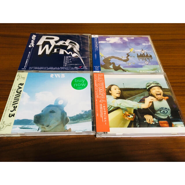 illionRADWIMPS 8セット　+ 野田洋次郎ソロPJアルバム