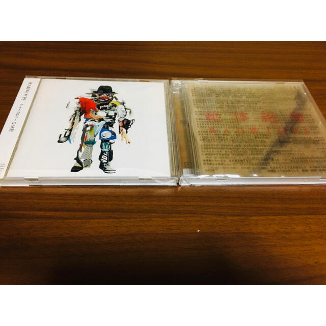 RADWIMPS 8セット + 野田洋次郎ソロPJアルバム twispwa.com