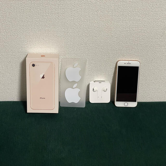 産直商品 Iphone 8 Gold 64gb Simフリー クリアランス在庫 Electronicsfreak Net 産直商品 Iphone 8 Gold 64gb Simフリー クリアランス在庫 Electronicsfreak Net