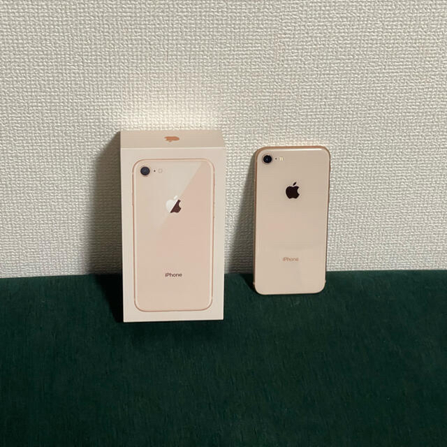 産直商品 Iphone 8 Gold 64gb Simフリー クリアランス在庫 Electronicsfreak Net 産直商品 Iphone 8 Gold 64gb Simフリー クリアランス在庫 Electronicsfreak Net