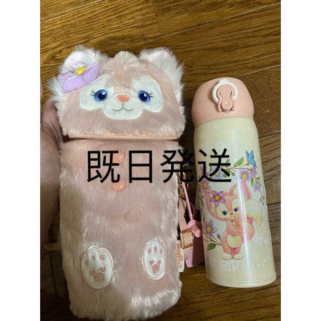 おもちゃ/ぬいぐるみ上海ディズニー　リーナベル  水筒　カバー付き