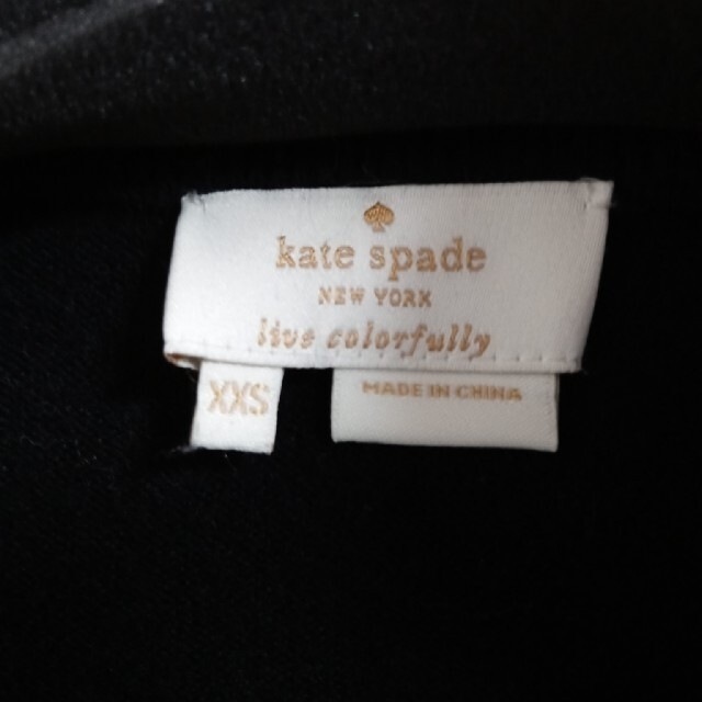 kate spade new york(ケイトスペードニューヨーク)の専用品　ケイトスペード　半袖セーター レディースのトップス(ニット/セーター)の商品写真