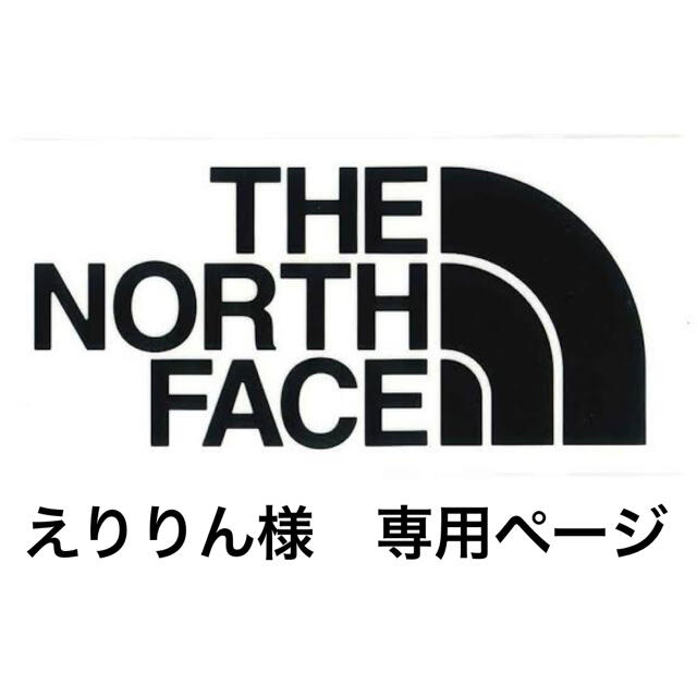 36％割引 新作ウエア THE NORTH FACE - えりりん様 専用ページ 独創的